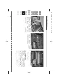 Страница 394