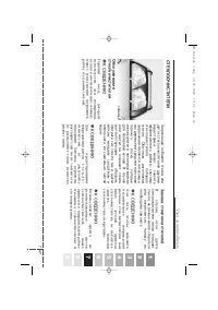 Страница 395