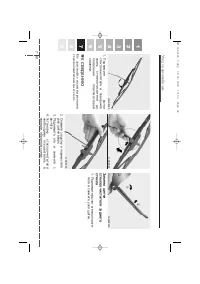Страница 396
