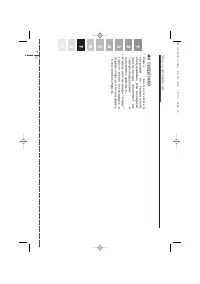 Страница 400