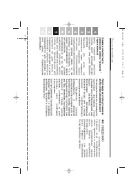 Страница 404