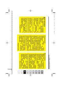 Страница 405