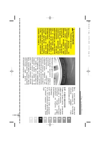 Страница 409