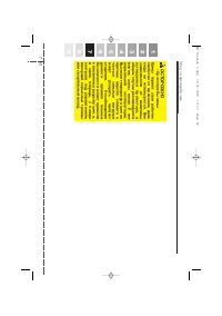 Страница 410