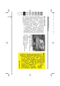 Страница 412