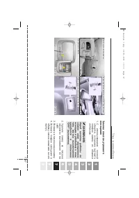 Страница 415