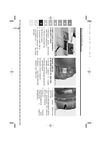 Страница 416