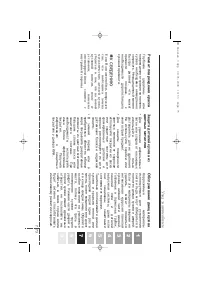 Страница 421