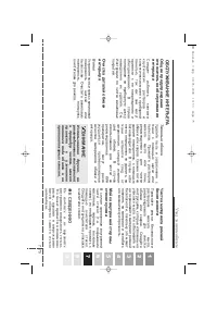 Страница 423