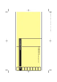 Страница 424