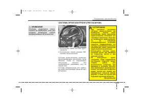 Страница 326