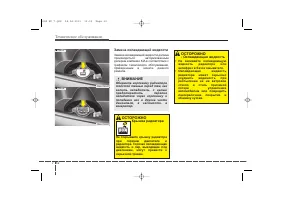 Страница 418