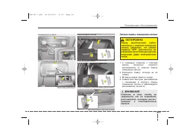 Страница 471