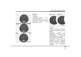 Страница 126