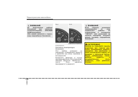 Страница 127