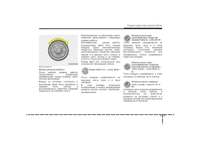Страница 162