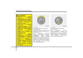 Страница 165