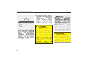 Страница 326
