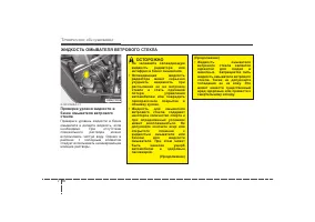 Страница 328