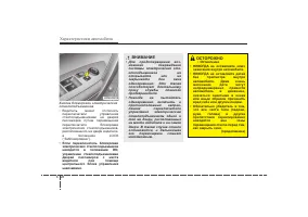 Страница 126