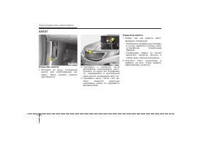 Страница 128