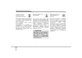 Страница 168