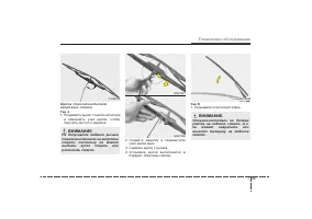 Страница 434