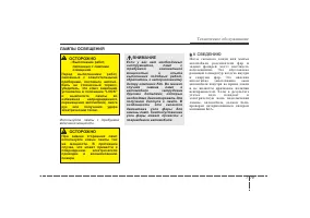 Страница 468