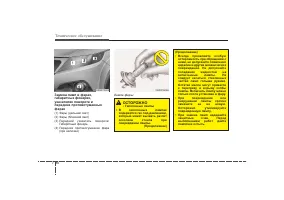 Страница 469
