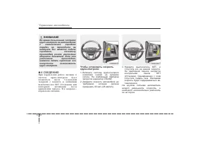 Страница 324