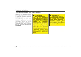 Страница 340