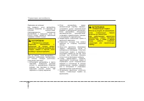 Страница 346