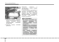 Страница 330