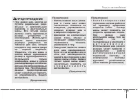 Страница 341