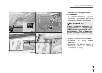 Страница 349