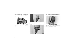 Страница 116