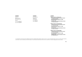 Страница 373