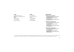 Страница 375