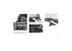 Страница 135