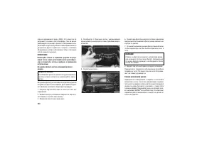 Страница 292