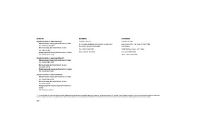 Страница 360