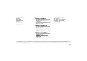 Страница 363