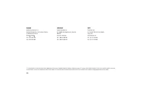 Страница 370