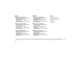 Страница 374