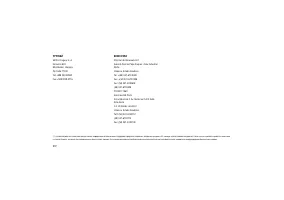 Страница 376