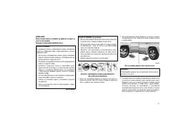 Страница 177