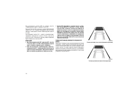 Страница 108