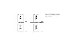 Страница 135