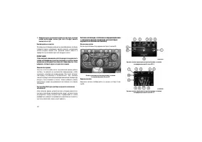Страница 210