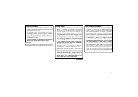 Страница 229